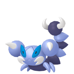 Skorupi