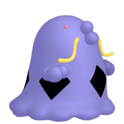 Swalot