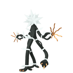 Xurkitree